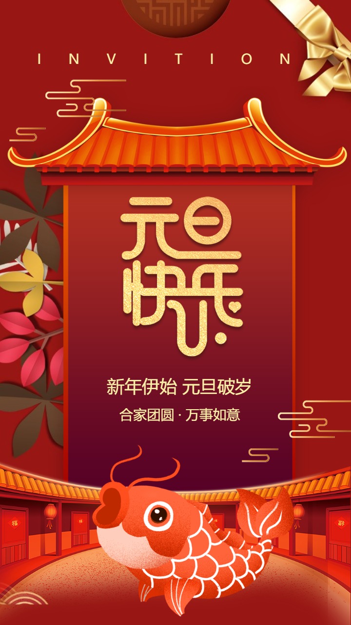 1640832950752868.jpg 2.jpg